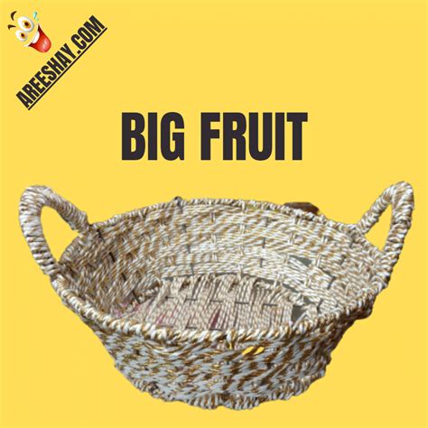 empty gift baskets online pakistan wholesale